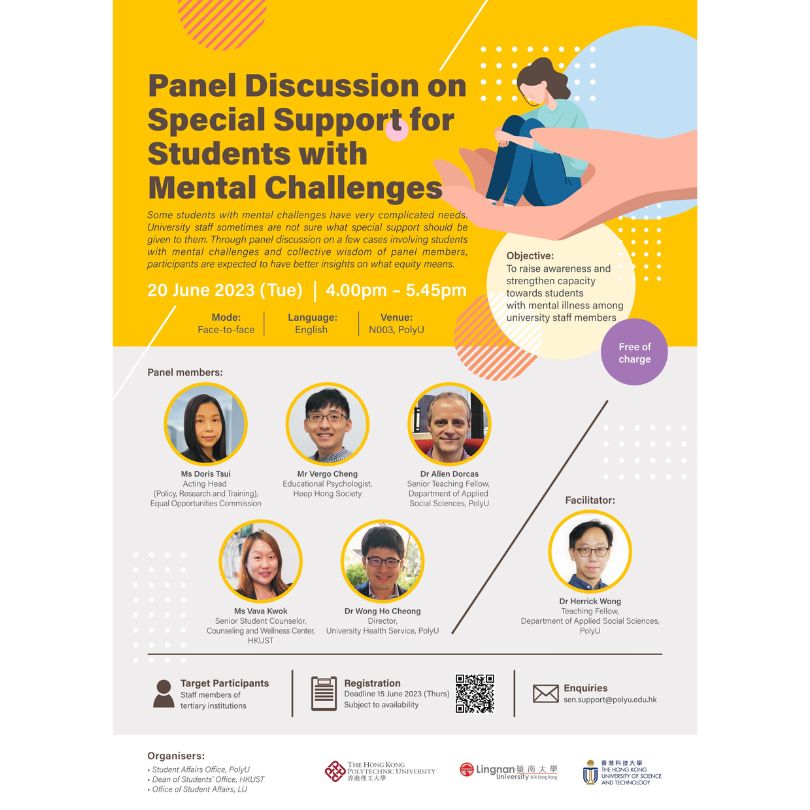 Panel Discussion on Special Support for Students with Mental Challenges opens for registration
